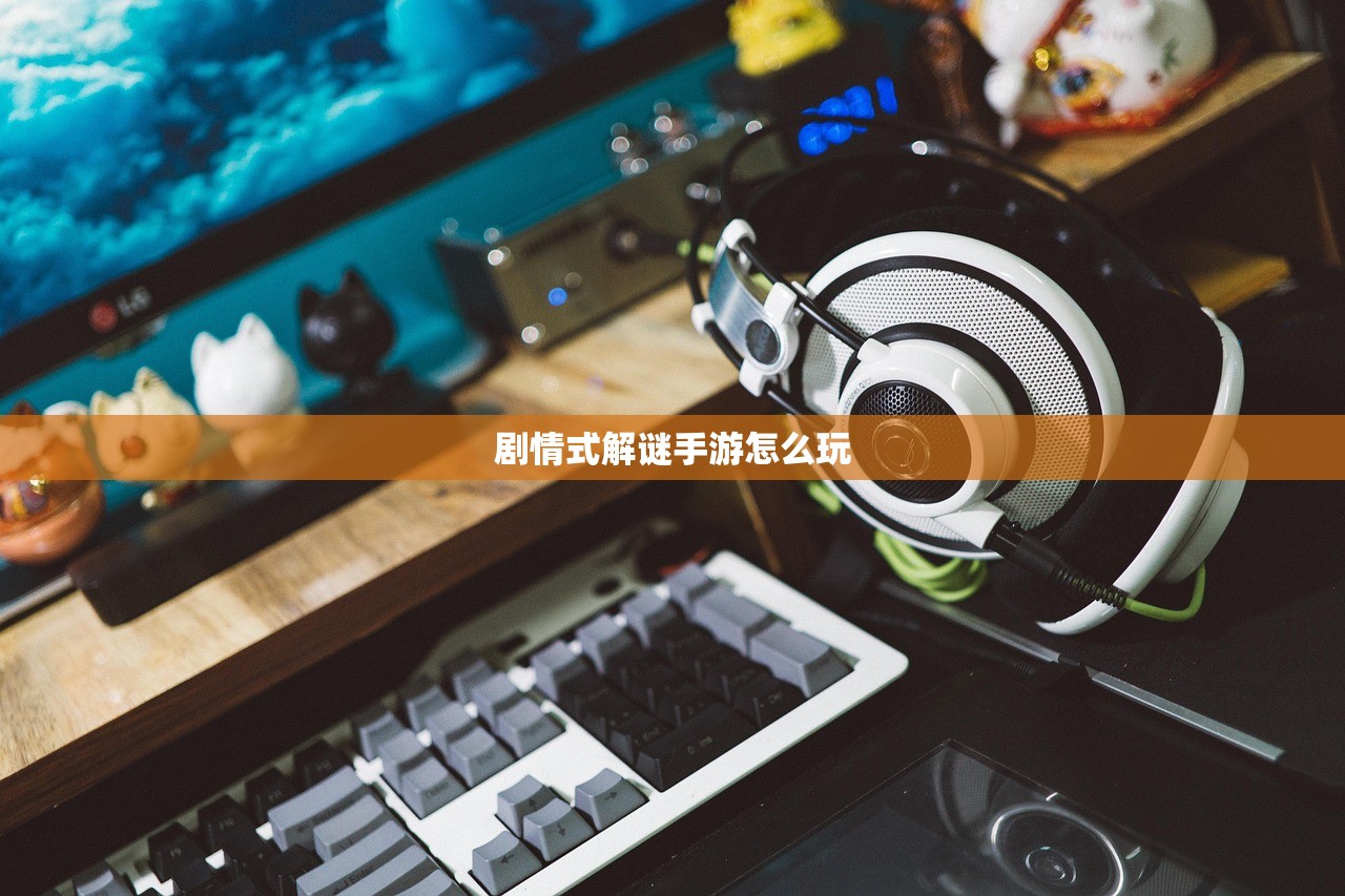 完美世界手游紫霞攻略，如何玩转紫霞角色