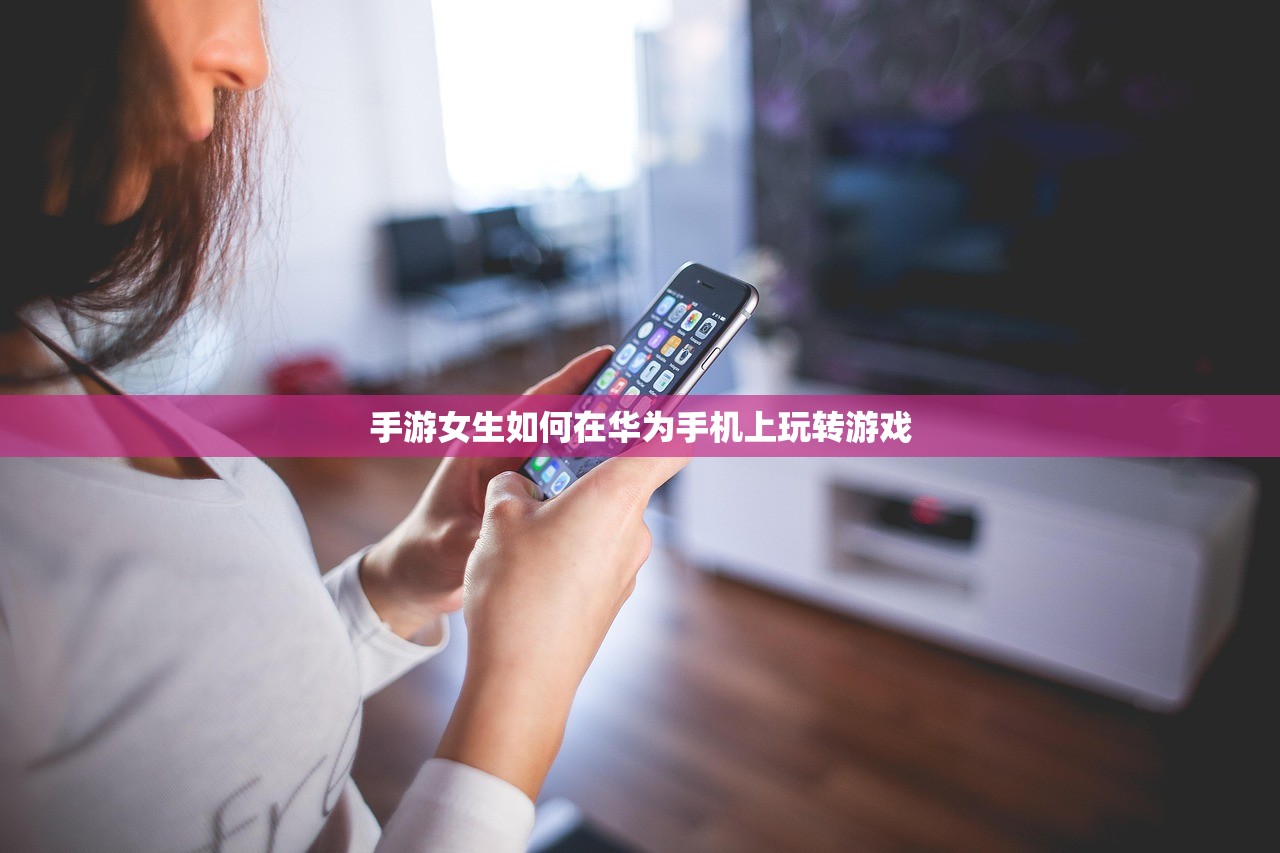 英雄联盟手游，云哲的玩法指南