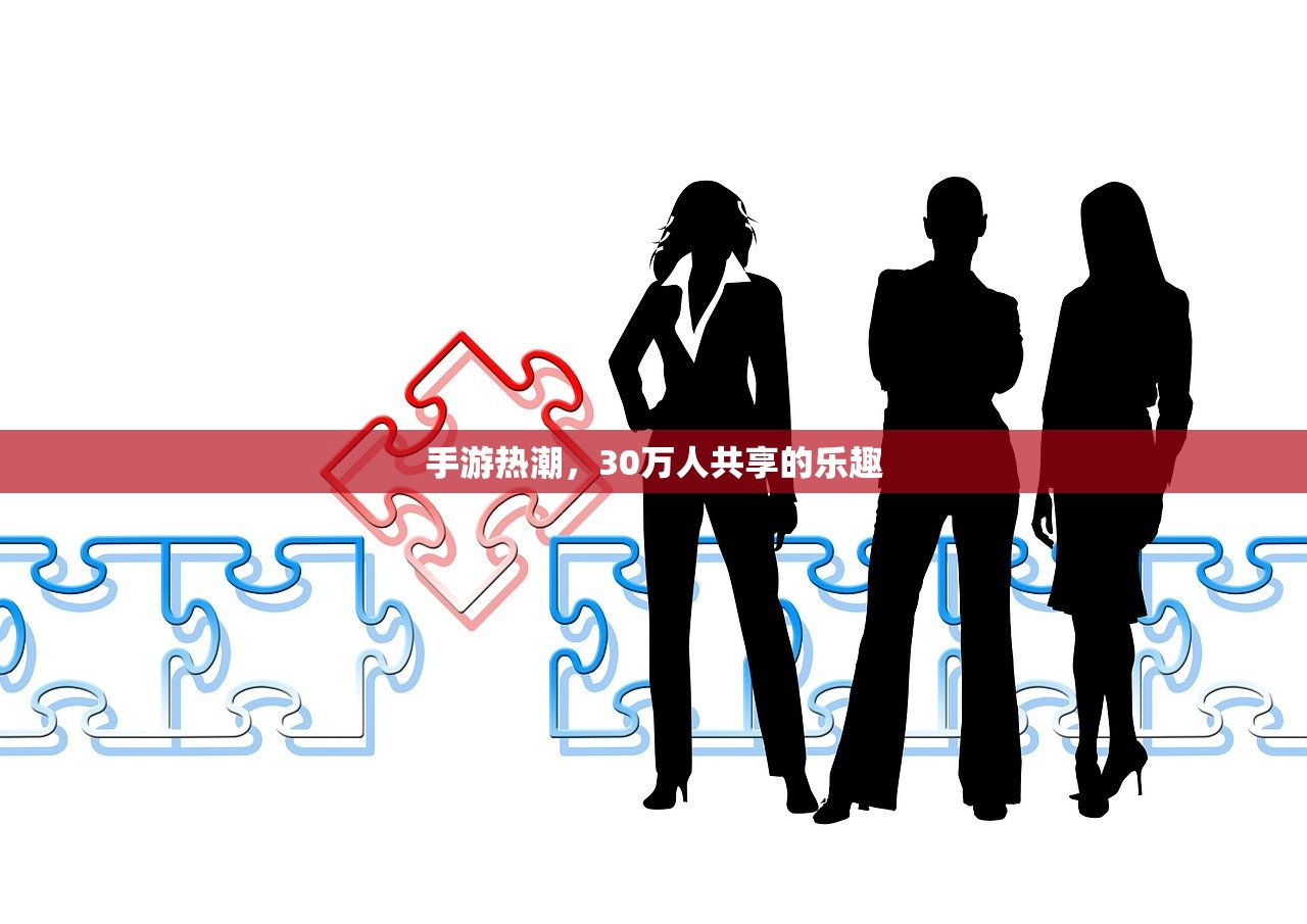 如何玩转apex手游避免封号风险