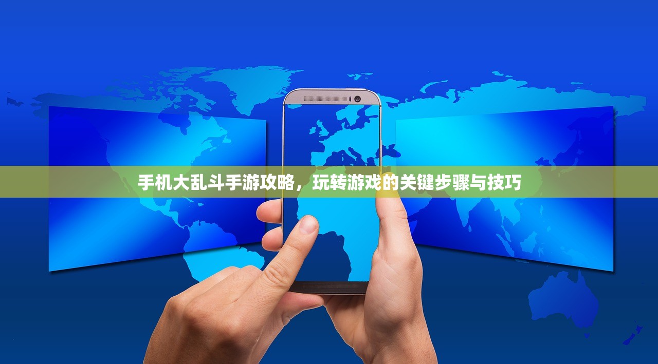 手游加里奥支援攻略，如何玩转加里奥角色