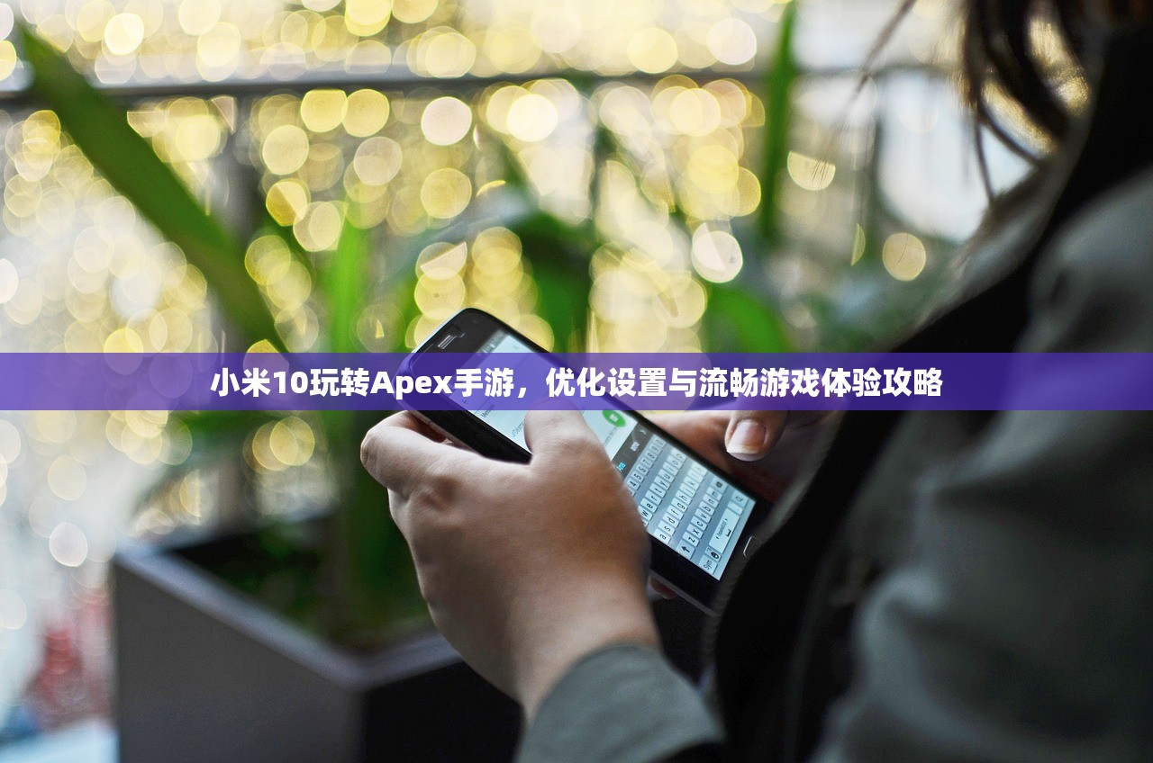 哈利波特手游删号重玩，勇气与新生