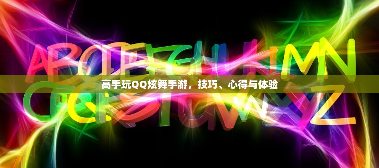 完美世界手游紫霞攻略，如何玩转紫霞角色