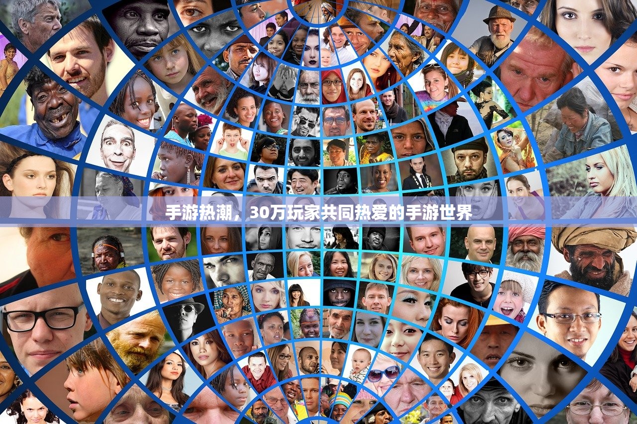 手游追击模式教程，玩转追击模式游戏攻略