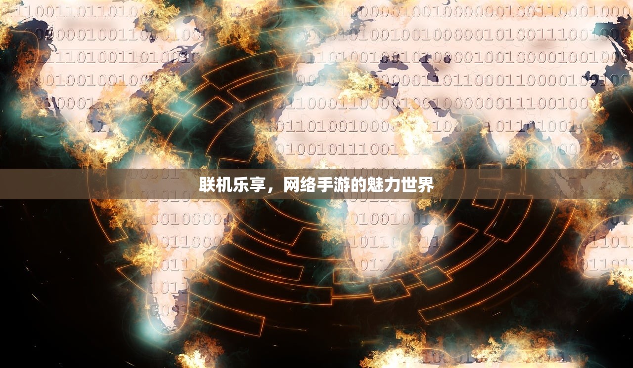 CF手游为何逐渐失去玩家关注？探究游戏发展的困境与挑战