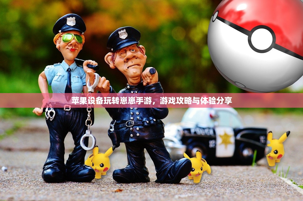 LOL手游主玩狼人，无畏冲锋的野性之力