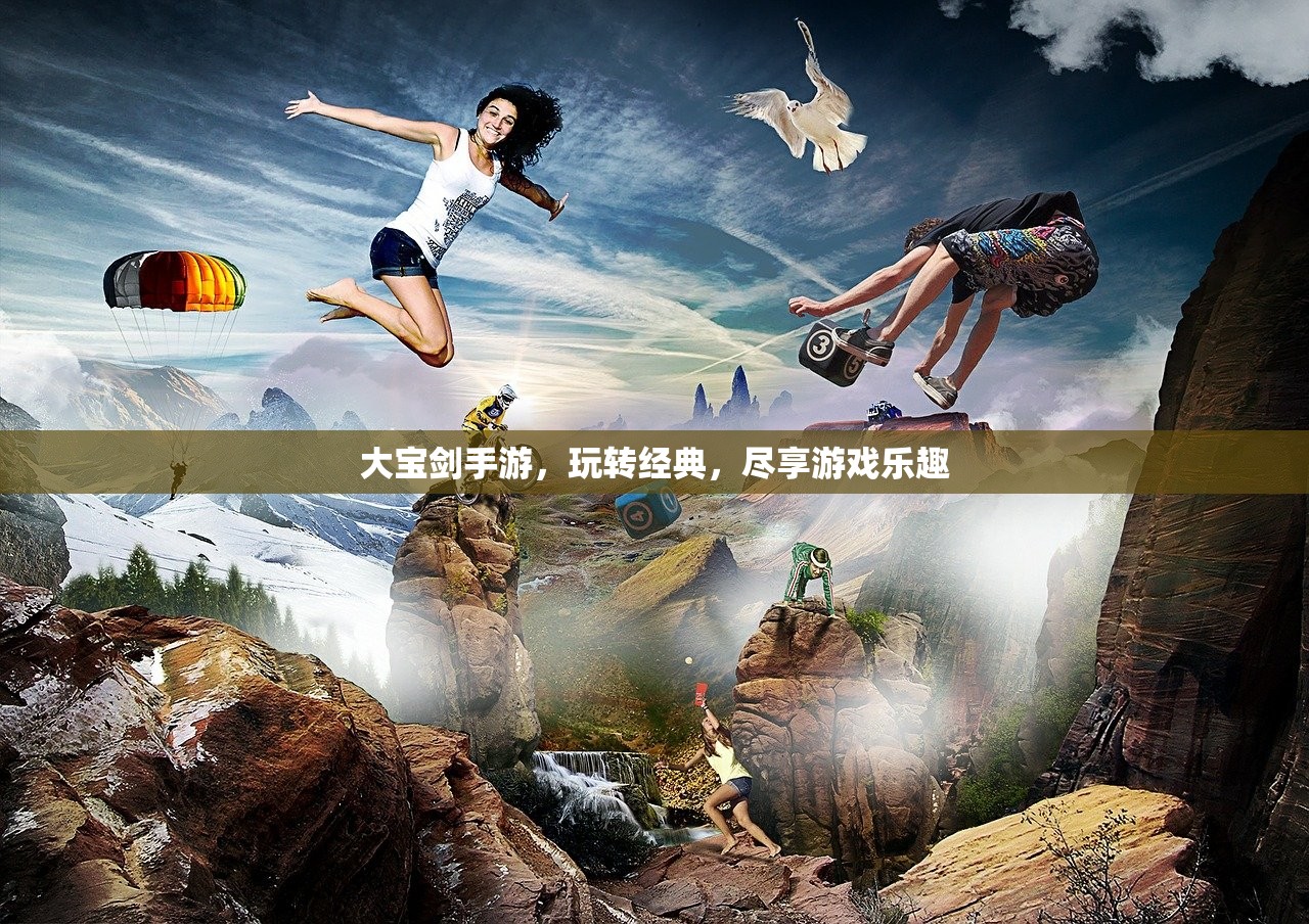 网吧可以玩鬼泣手游吗？探究游戏与网吧文化的新结合