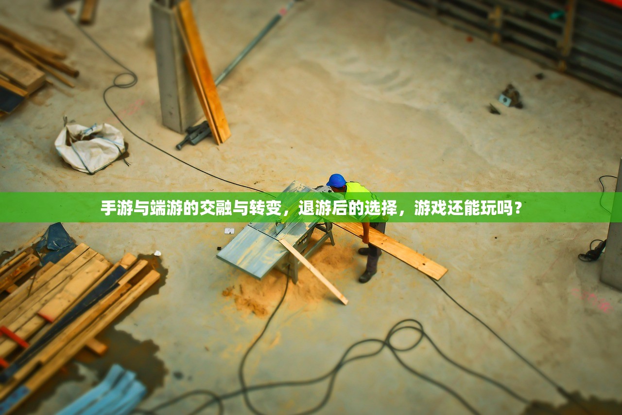 猫和老鼠手游太空争霸攻略，玩转星际战场