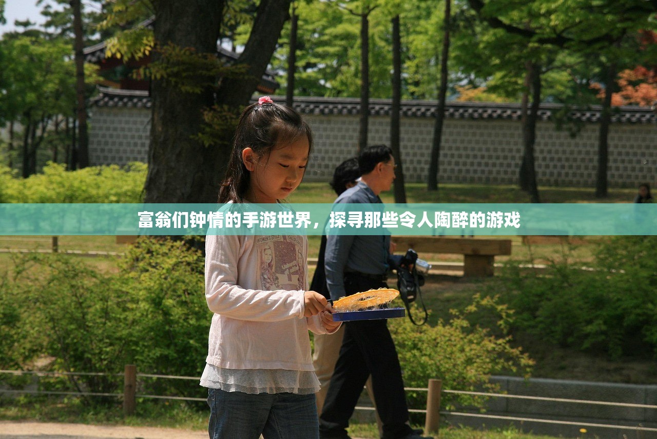 网吧可以玩鬼泣手游吗？探究游戏与网吧文化的新结合