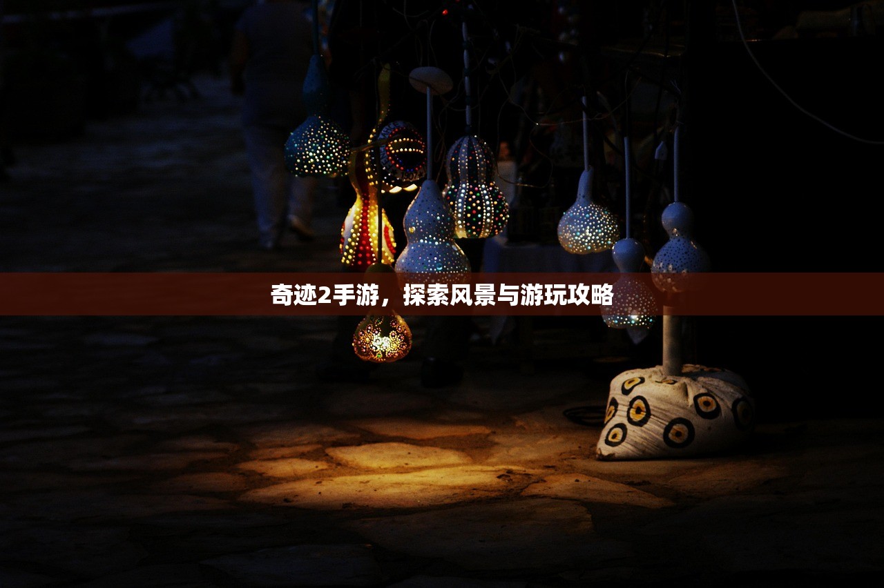 单手玩转韩信，英雄联盟手游高手的独门秘籍