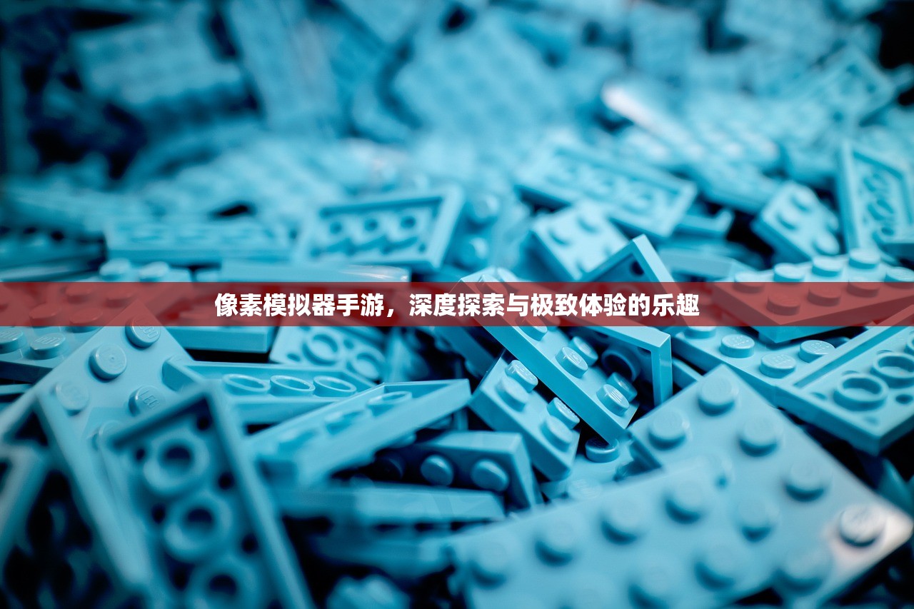 手游酷玩坚果爸爸遭遇的尴尬