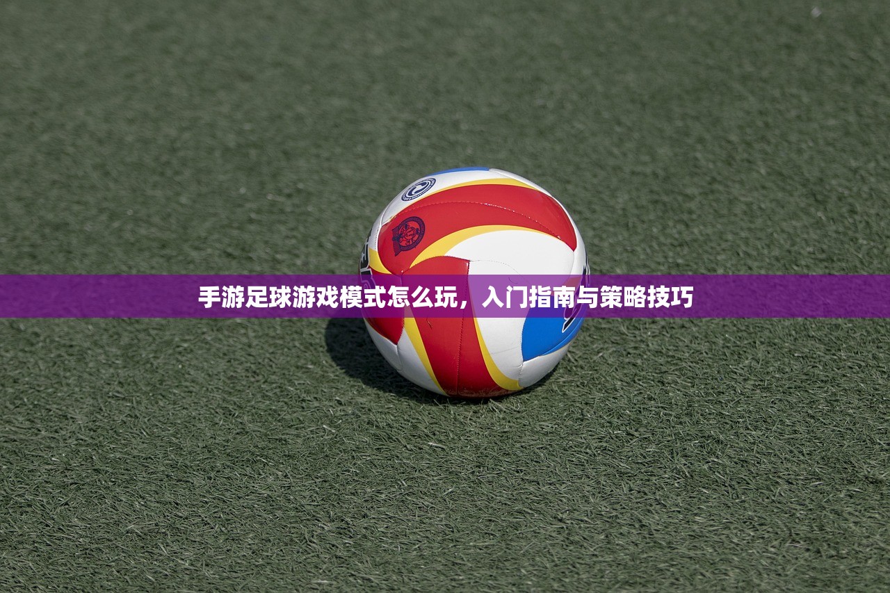 收入有限，手游无限，适合低收入者的手游推荐