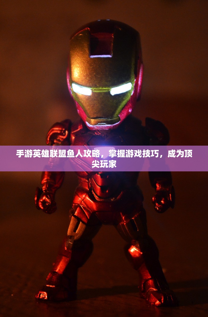 网吧可以玩鬼泣手游吗？探究游戏与网吧文化的新结合
