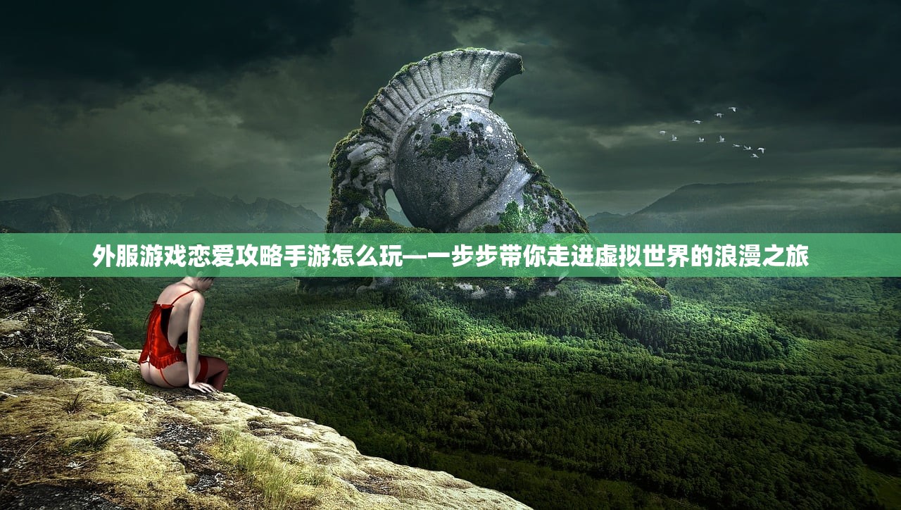 福建省三明市清流县嵩溪镇，自然美景与人文底蕴的交融之地