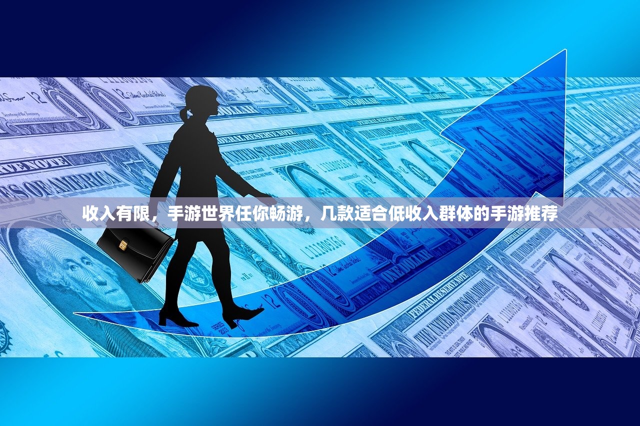 阿勒泰环线自驾游攻略