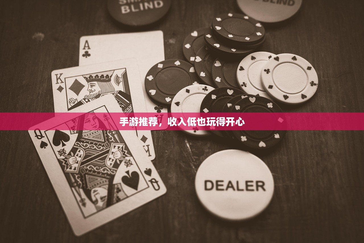 值得推荐的手游卡包卡包玩法介绍与推荐手游
