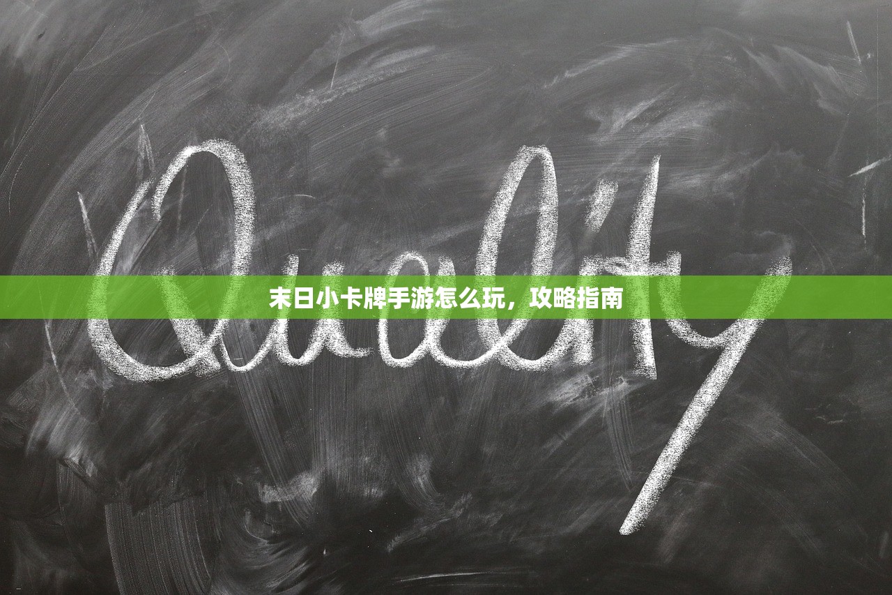 CF手游AR宝箱攻略，玩转虚拟战场中的宝藏