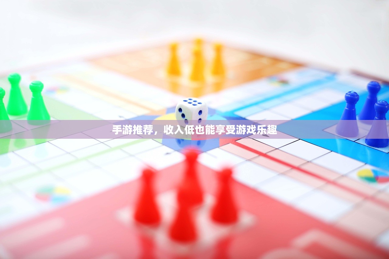 新手玩LOL手游推荐英雄指南