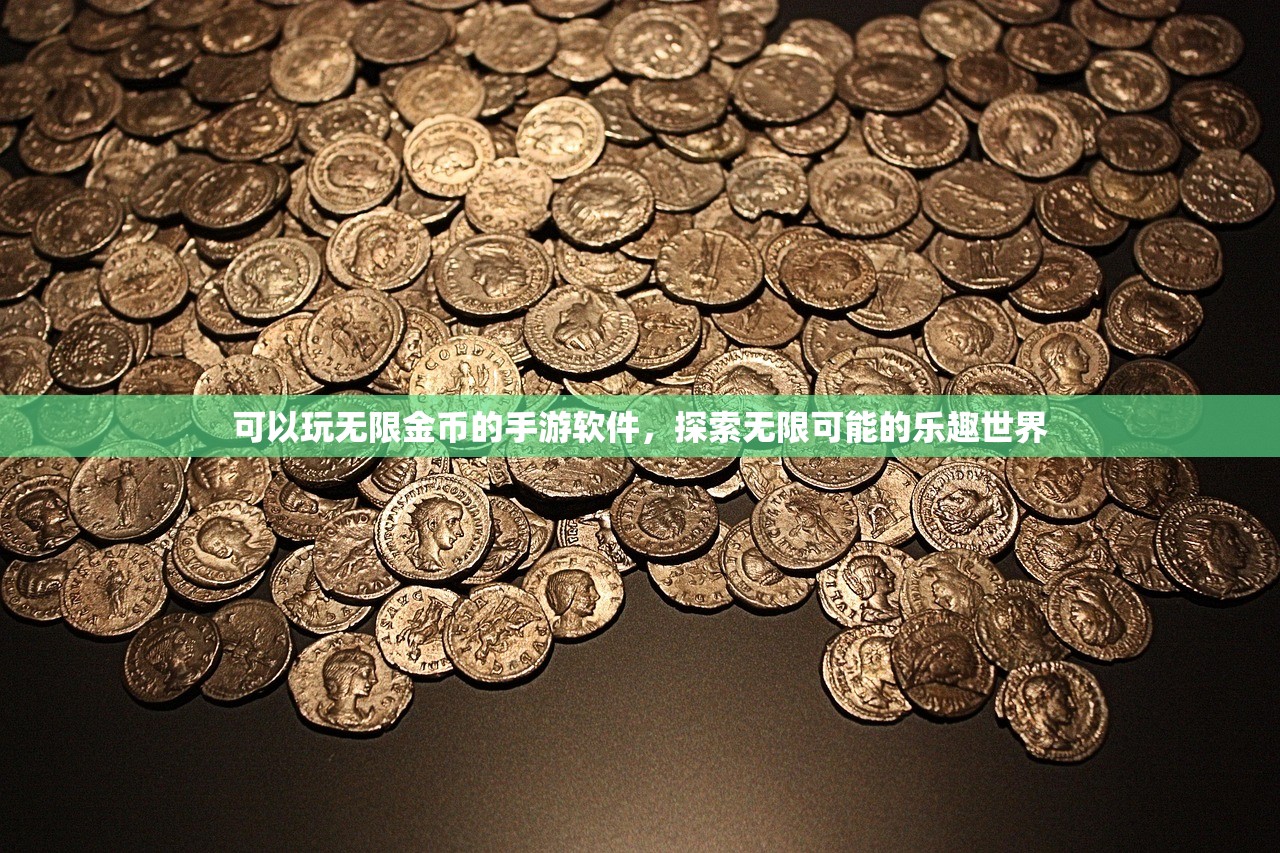 手游追击模式教程，玩转追击模式攻略