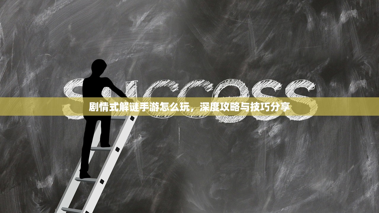 热血江湖手游，重温经典，再次出发