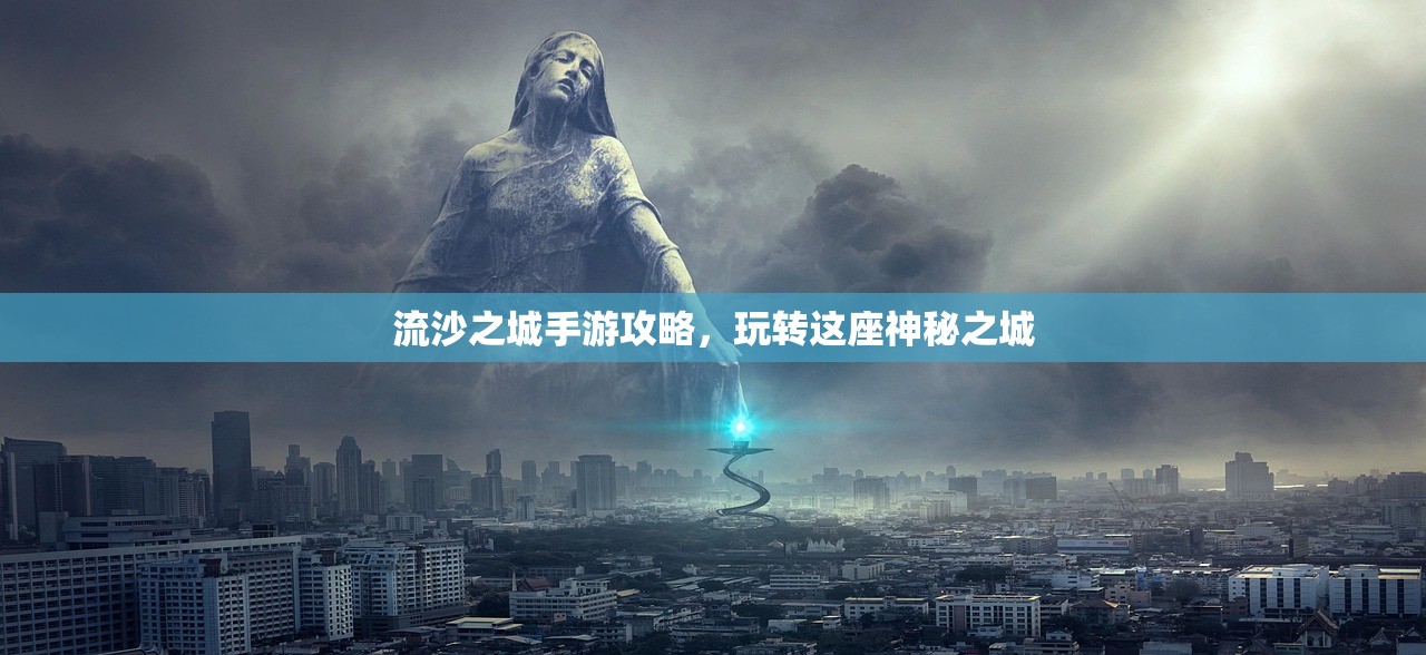 值得推荐的手游卡包玩法详解与热门游戏推荐