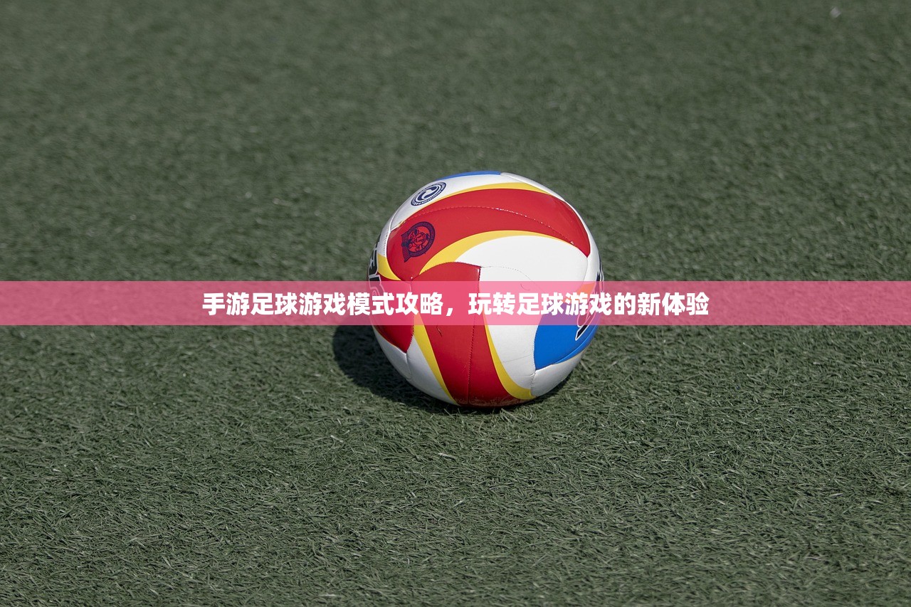 网吧可以玩鬼泣手游吗？探究游戏环境与手游体验