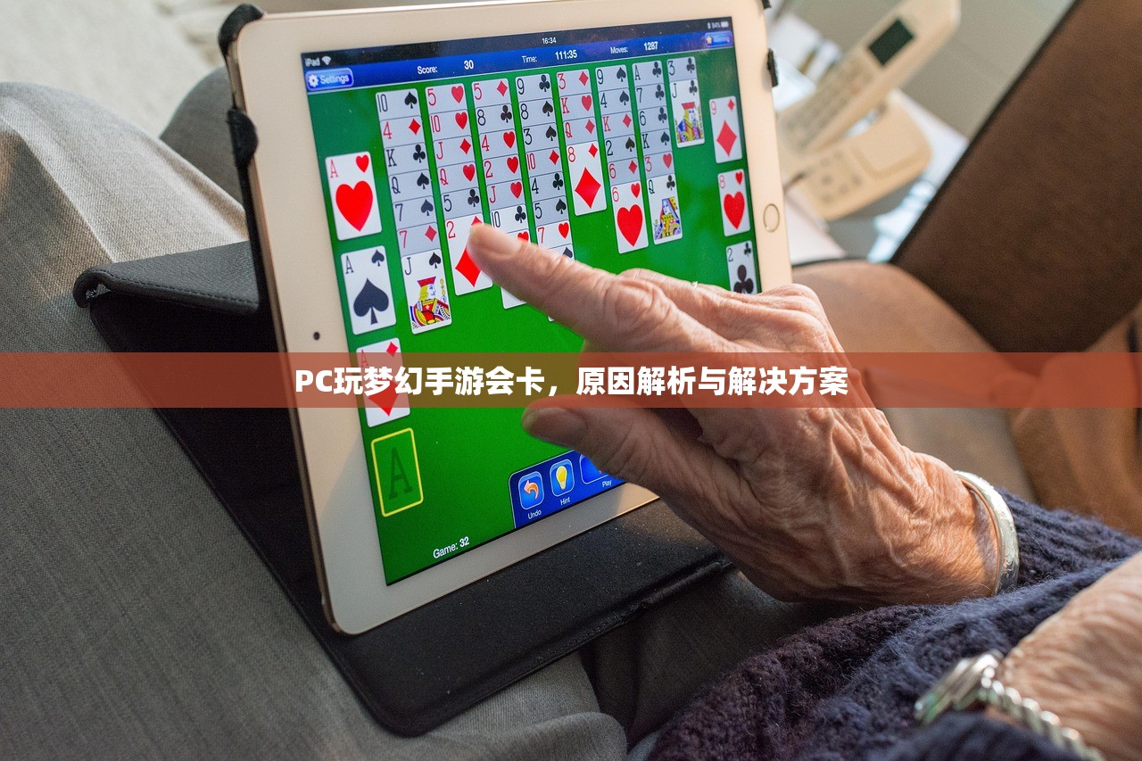 云顶手游卡萨丁攻略，玩转高能英雄