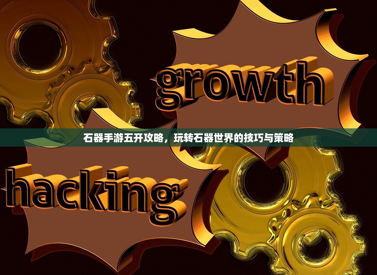 LOL手游主玩狼人，无畏之狼的独特魅力