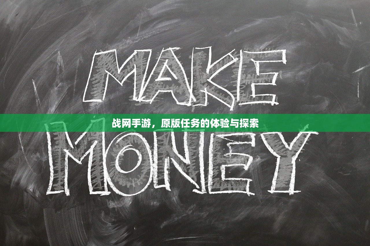 穿越手游AK攻略，玩转AK，成为战场霸主