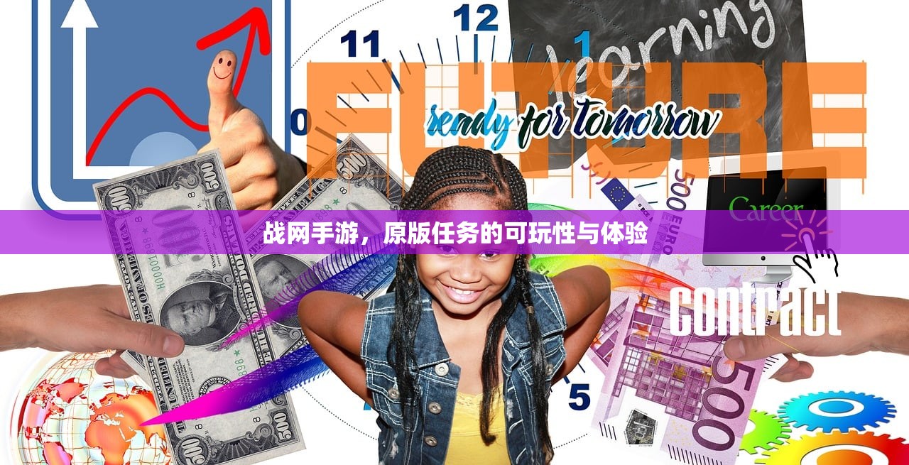 问道手游沙城攻略，玩转沙城的策略与技巧