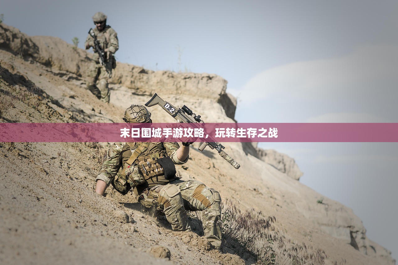 网吧可以玩鬼泣手游吗？探究手游与网吧文化的新结合