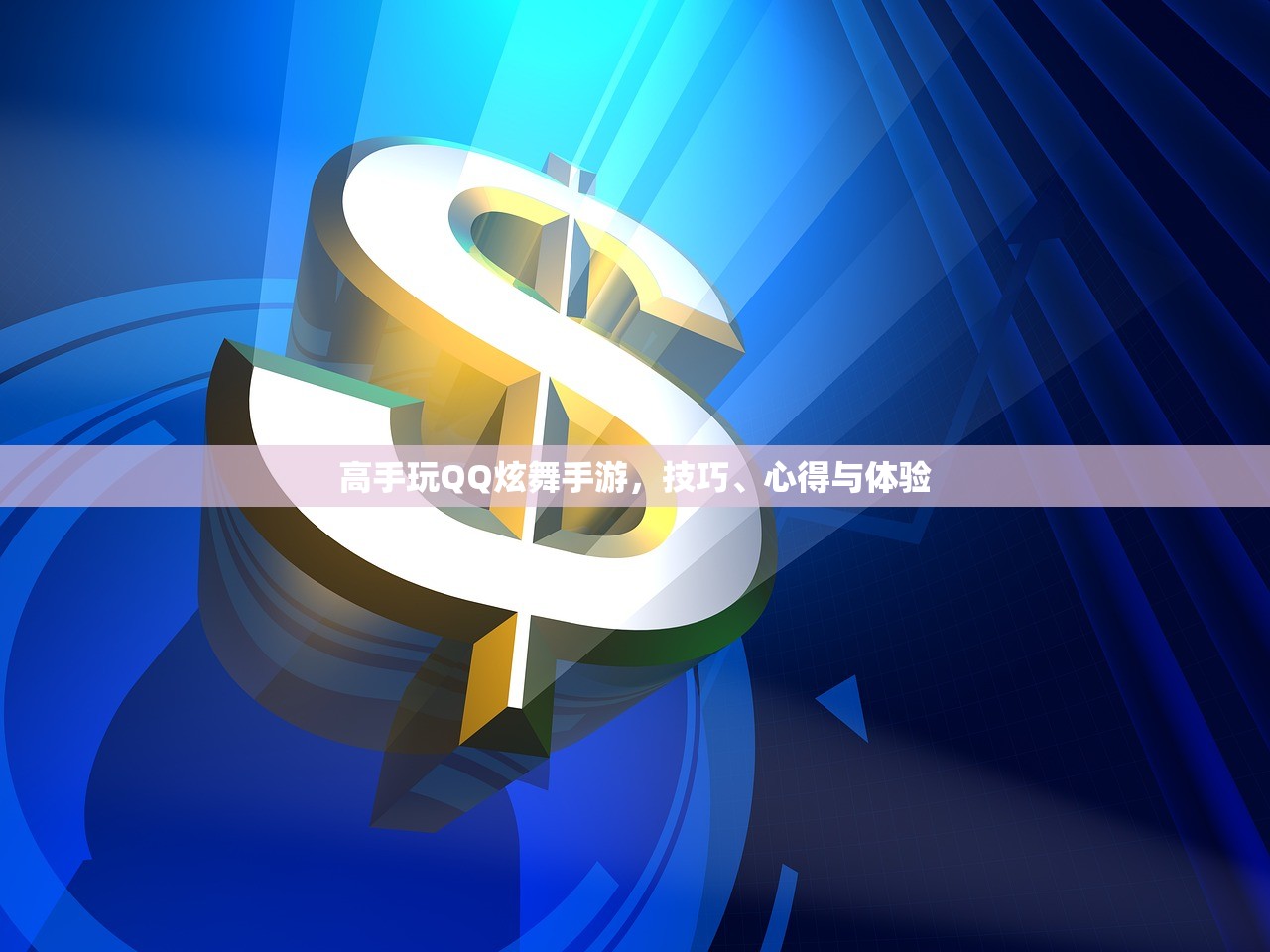 网吧可以玩鬼泣手游吗？探究游戏与网吧文化的新结合