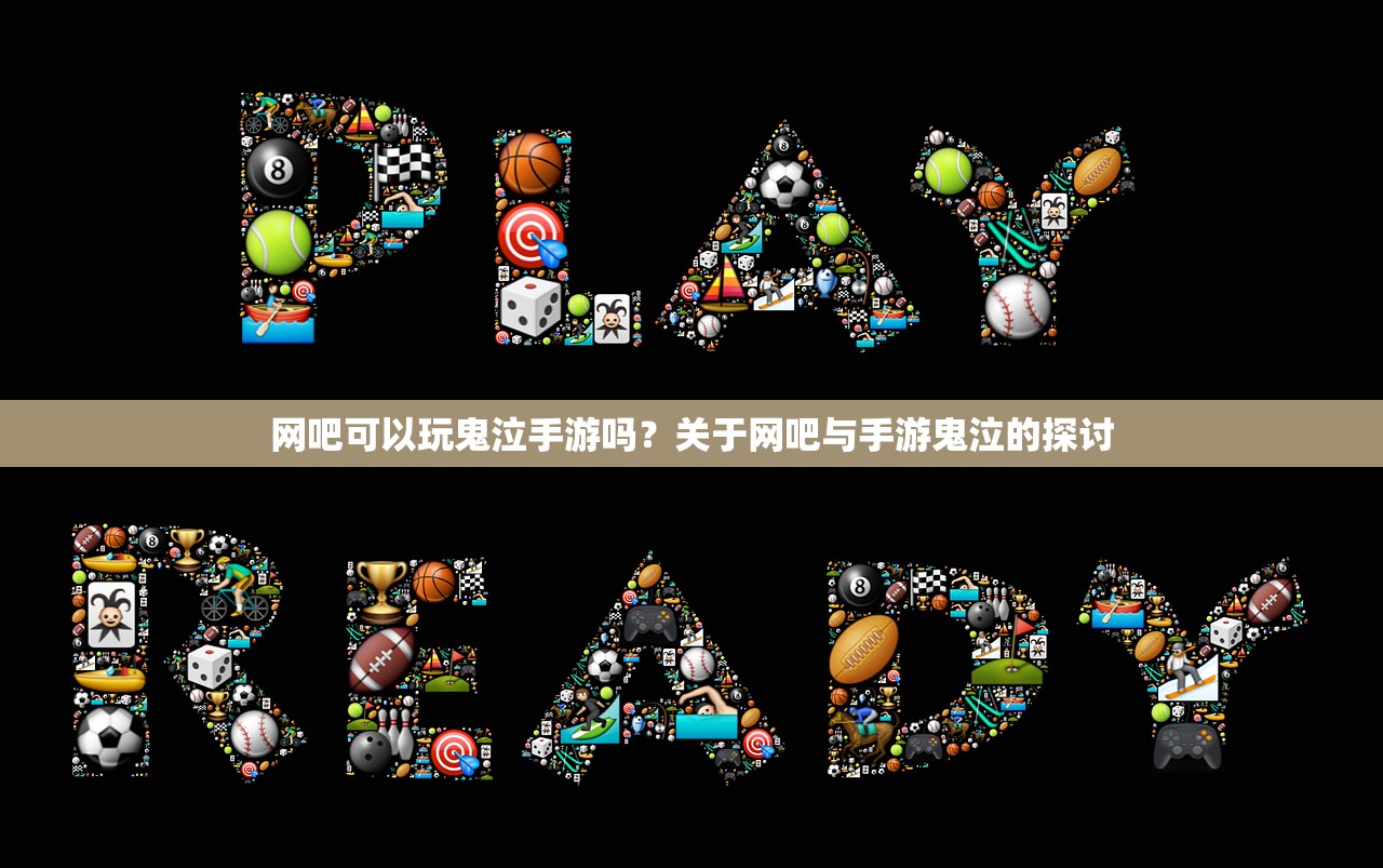 骁龙821性能解析，在CF手游中的极致体验