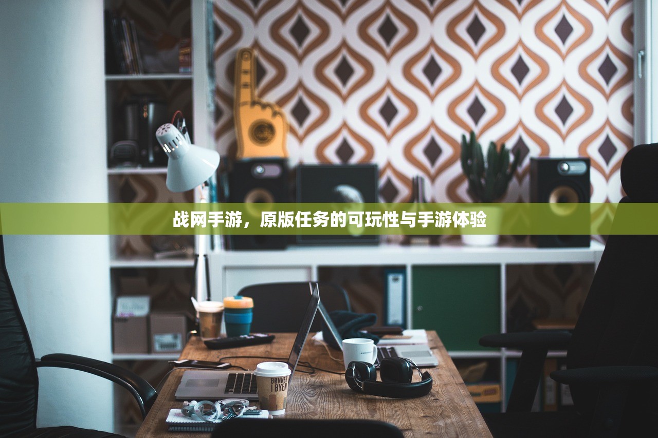 完美世界手游紫霞攻略，如何玩转紫霞角色