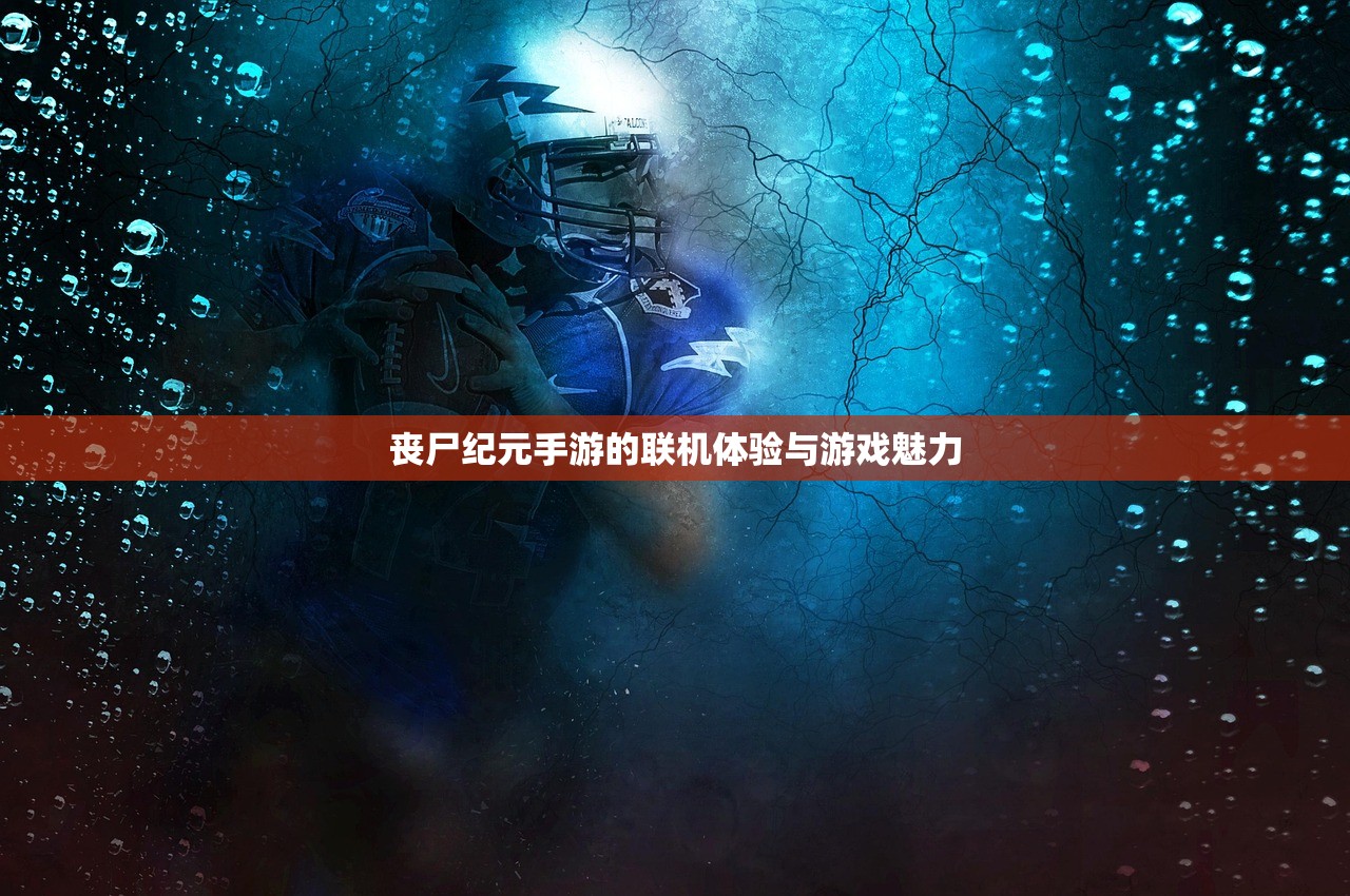 单手玩转韩信，英雄联盟手游高手的独门秘籍