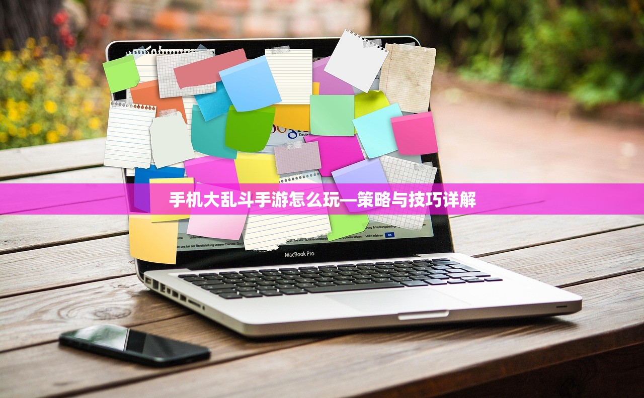 CF手游AR宝箱玩转指南