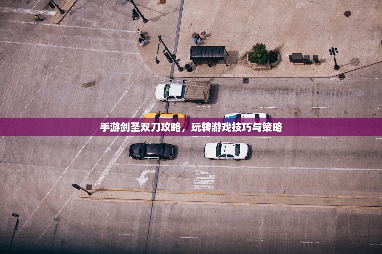 CF手游为何逐渐失去玩家关注？深度解析其背后原因