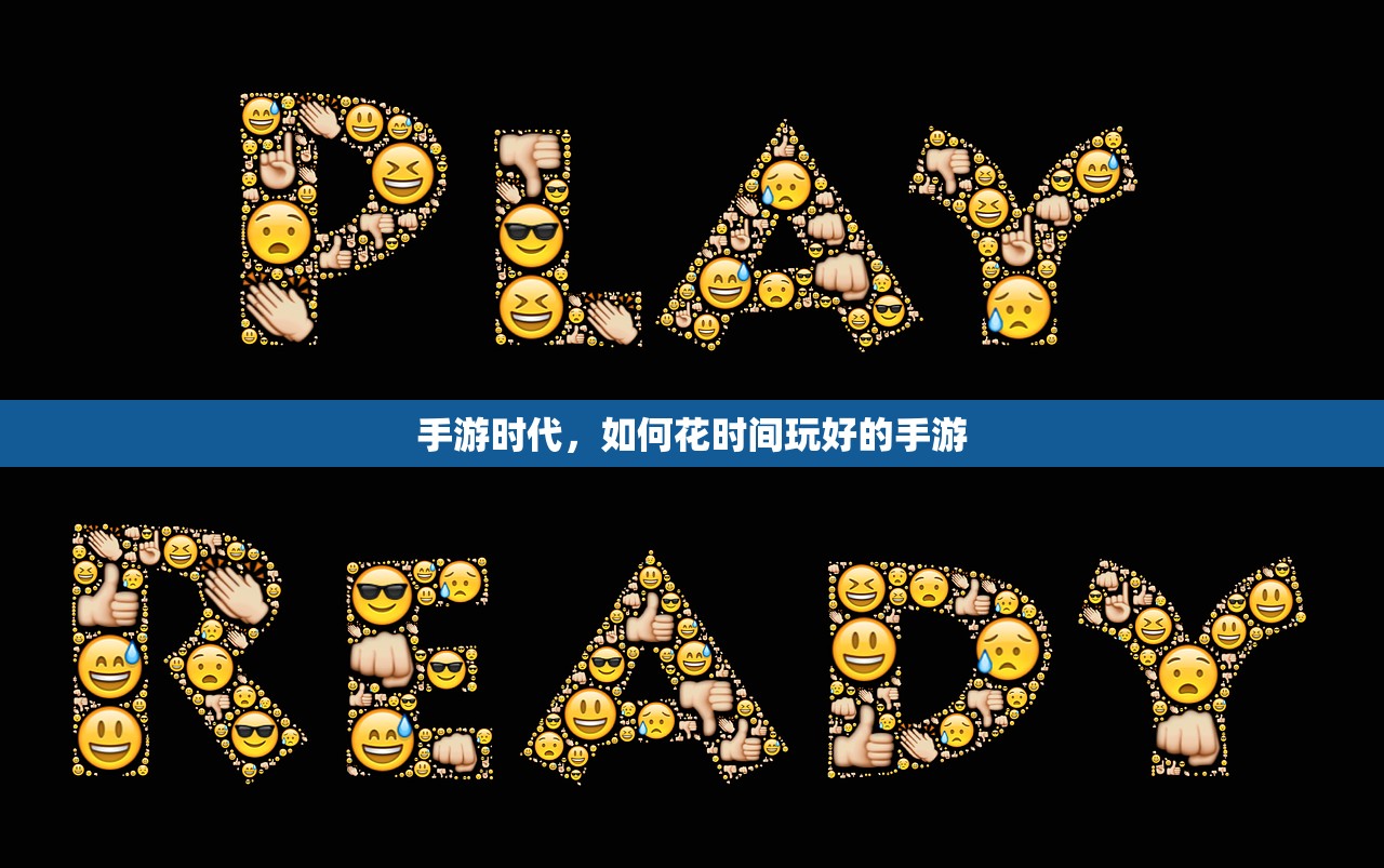 完美世界手游紫霞攻略，如何玩转紫霞角色