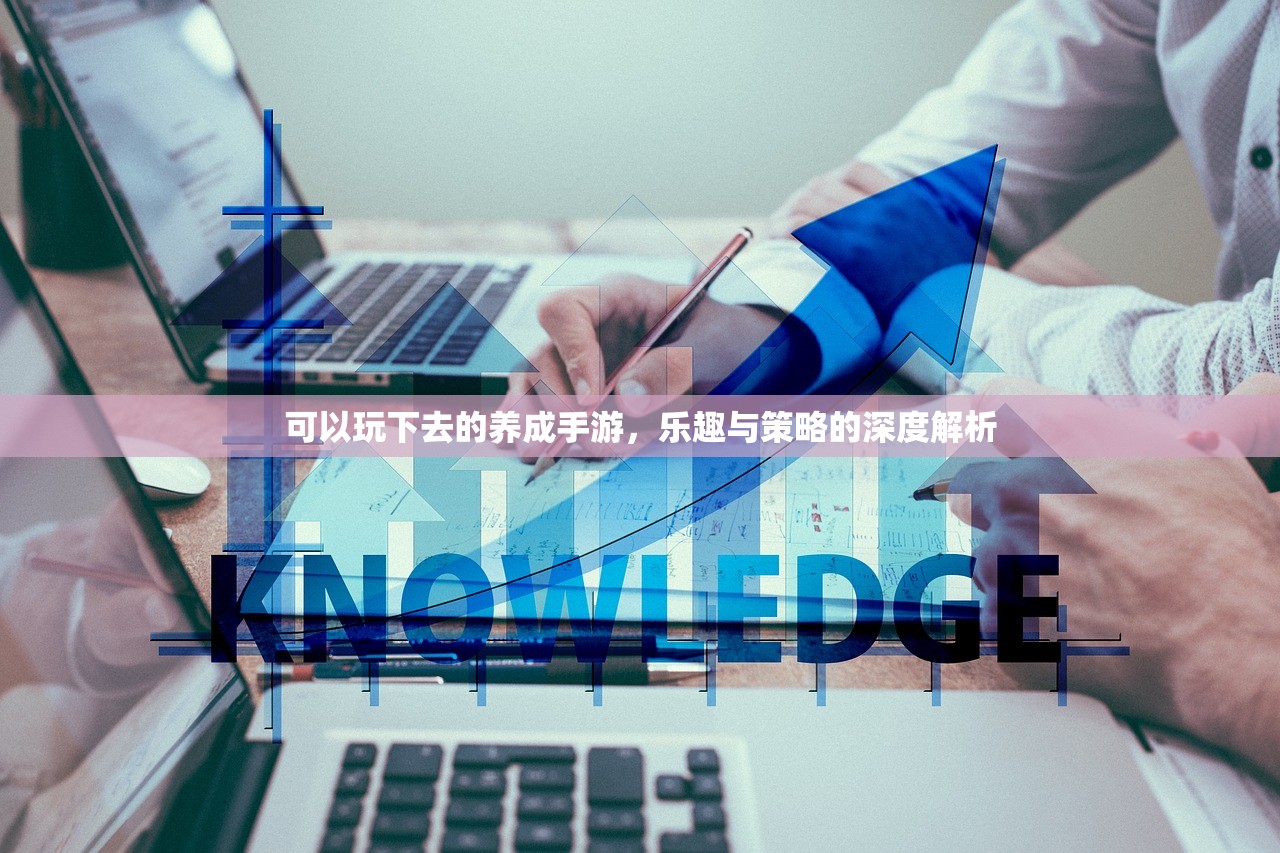 小时候玩的手游机甲，回忆中的战斗机器人