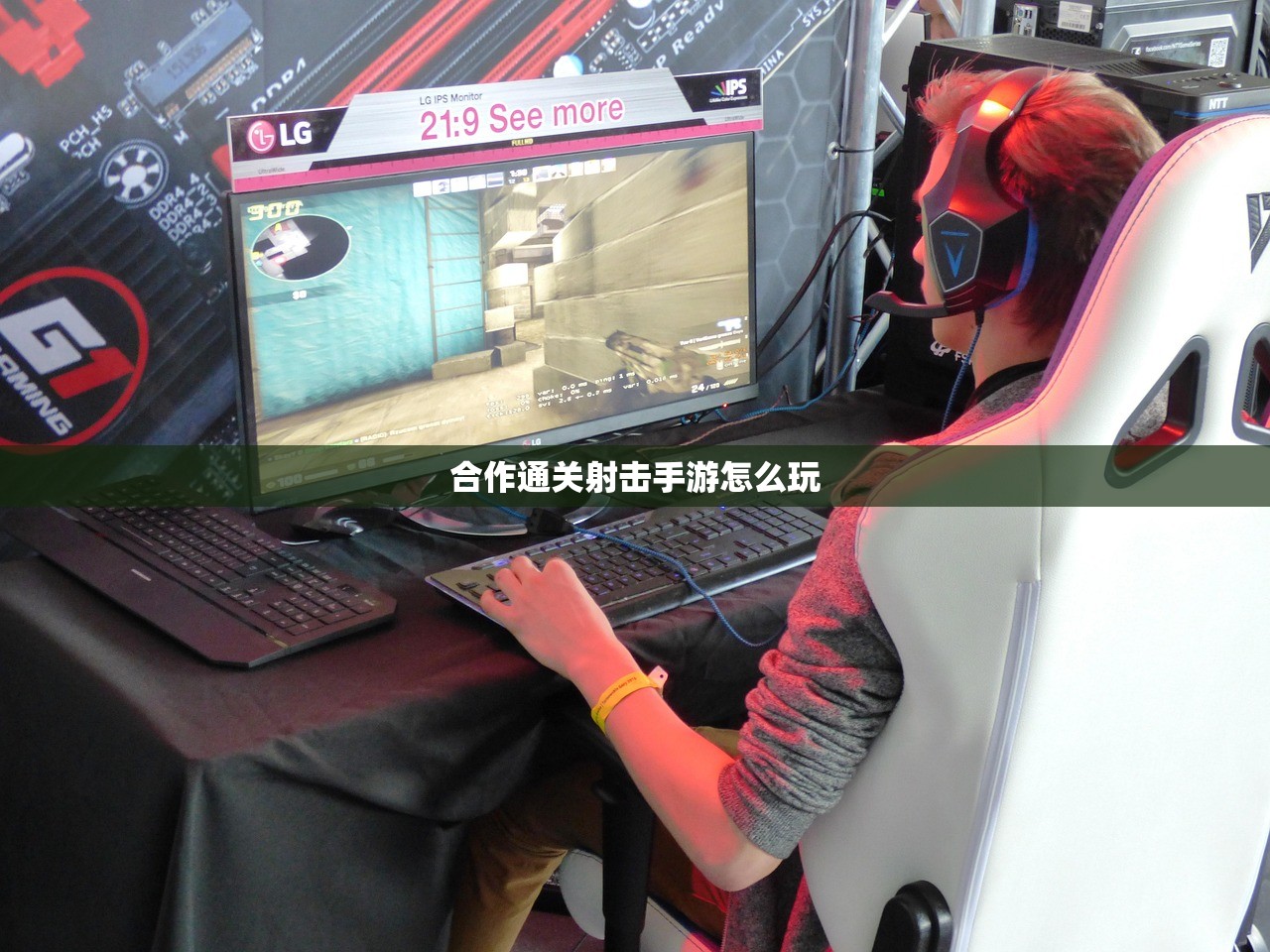 CF手游AR宝箱玩转攻略