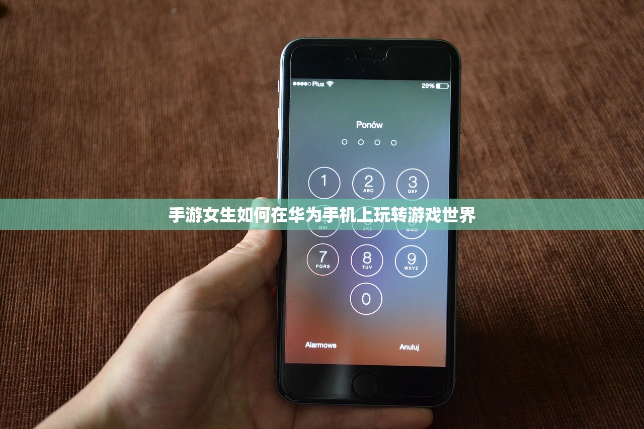云顶手游卡萨丁攻略，玩转星际争霸战场