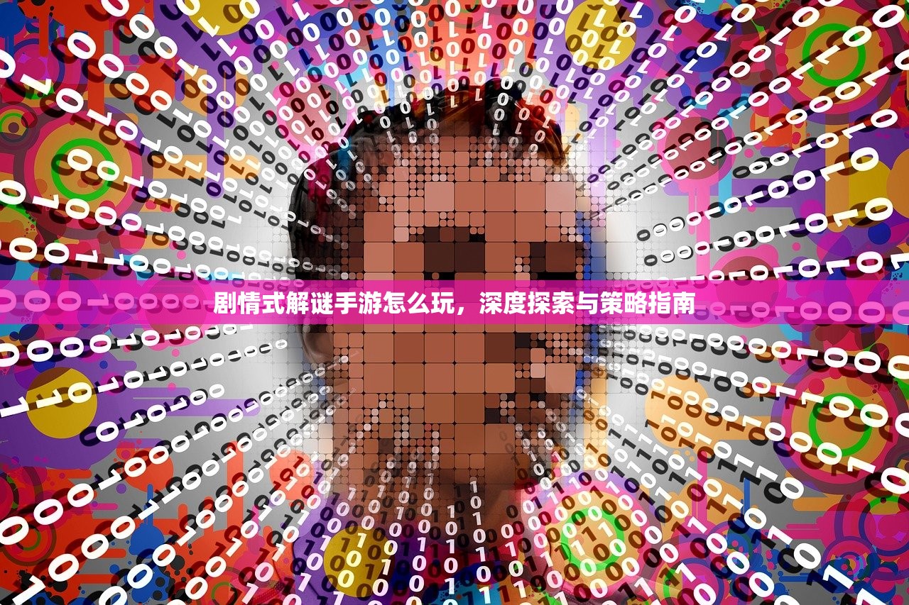 老兵回归穿越手游攻略，玩转经典射击游戏