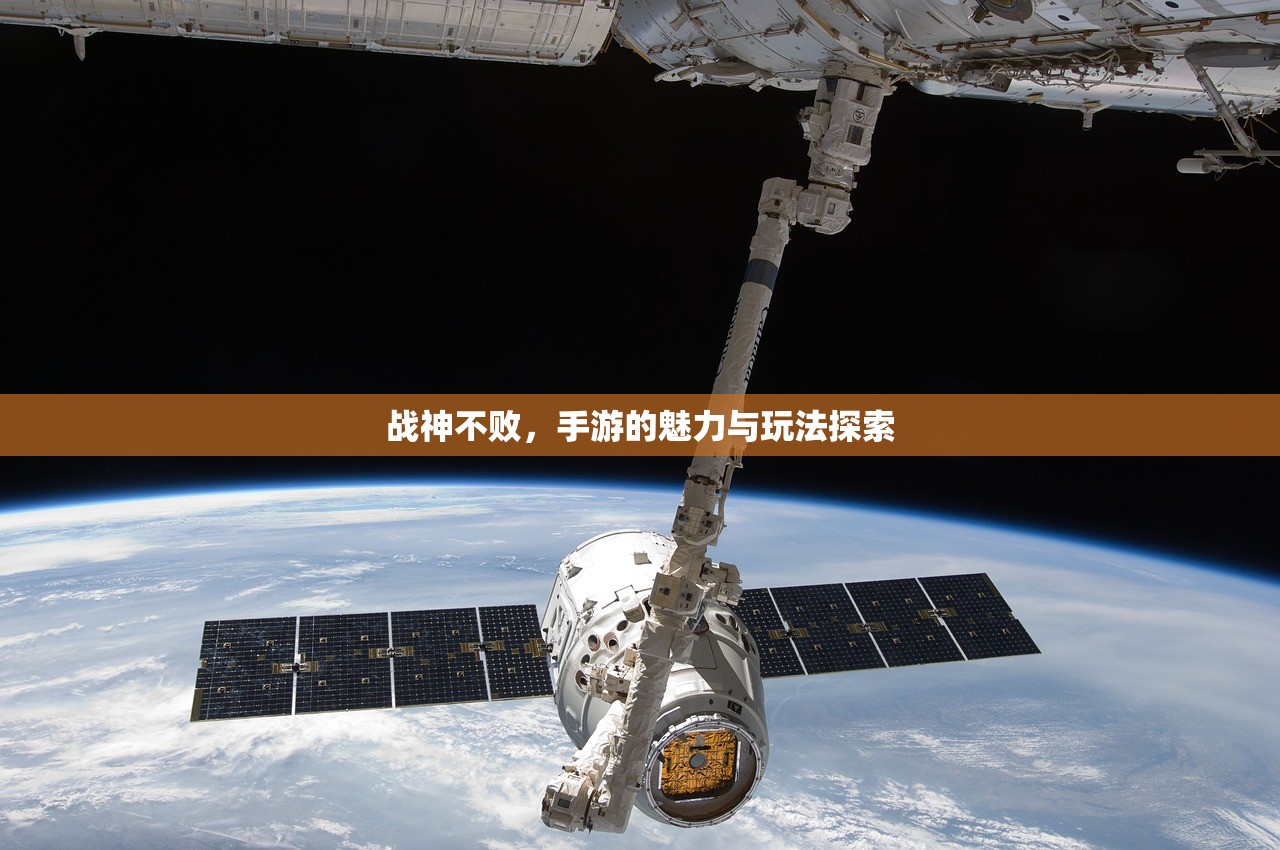 猫和老鼠手游太空争霸攻略，玩转星际战场