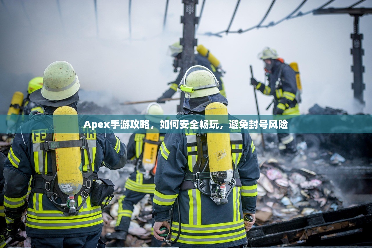 可以玩的大宝剑手游，探索无尽的游戏魅力