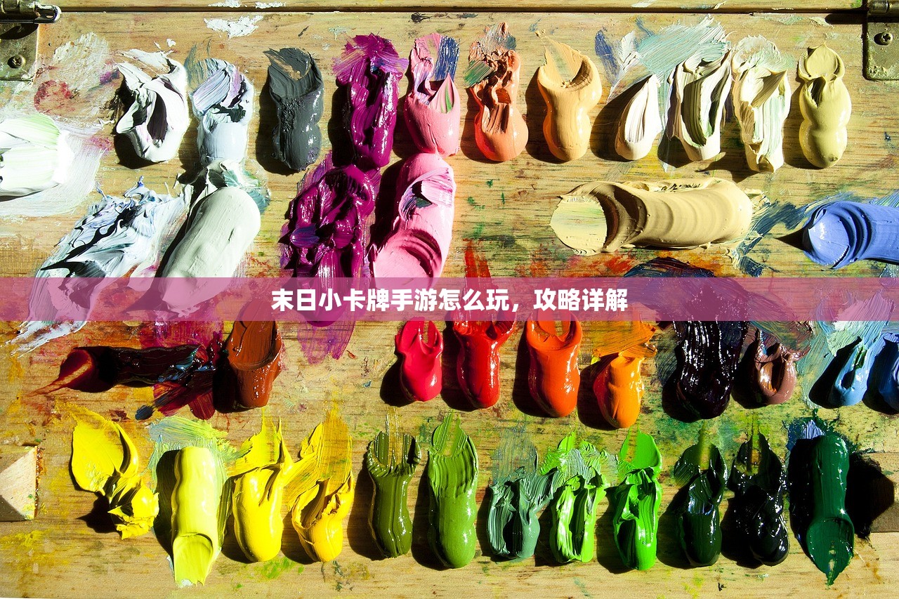 CF手游AR宝箱玩转指南