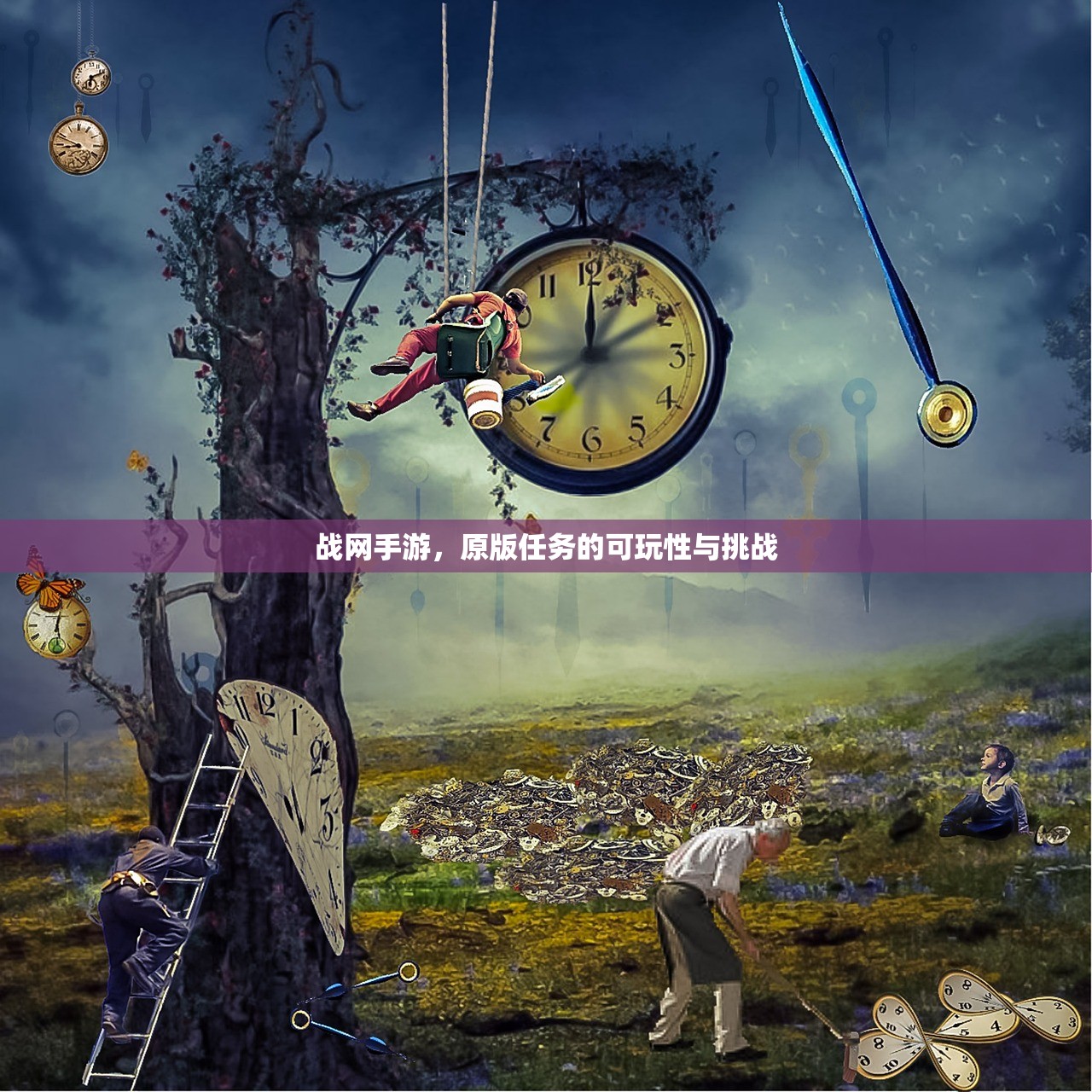 适合新手玩的棋牌手游推荐