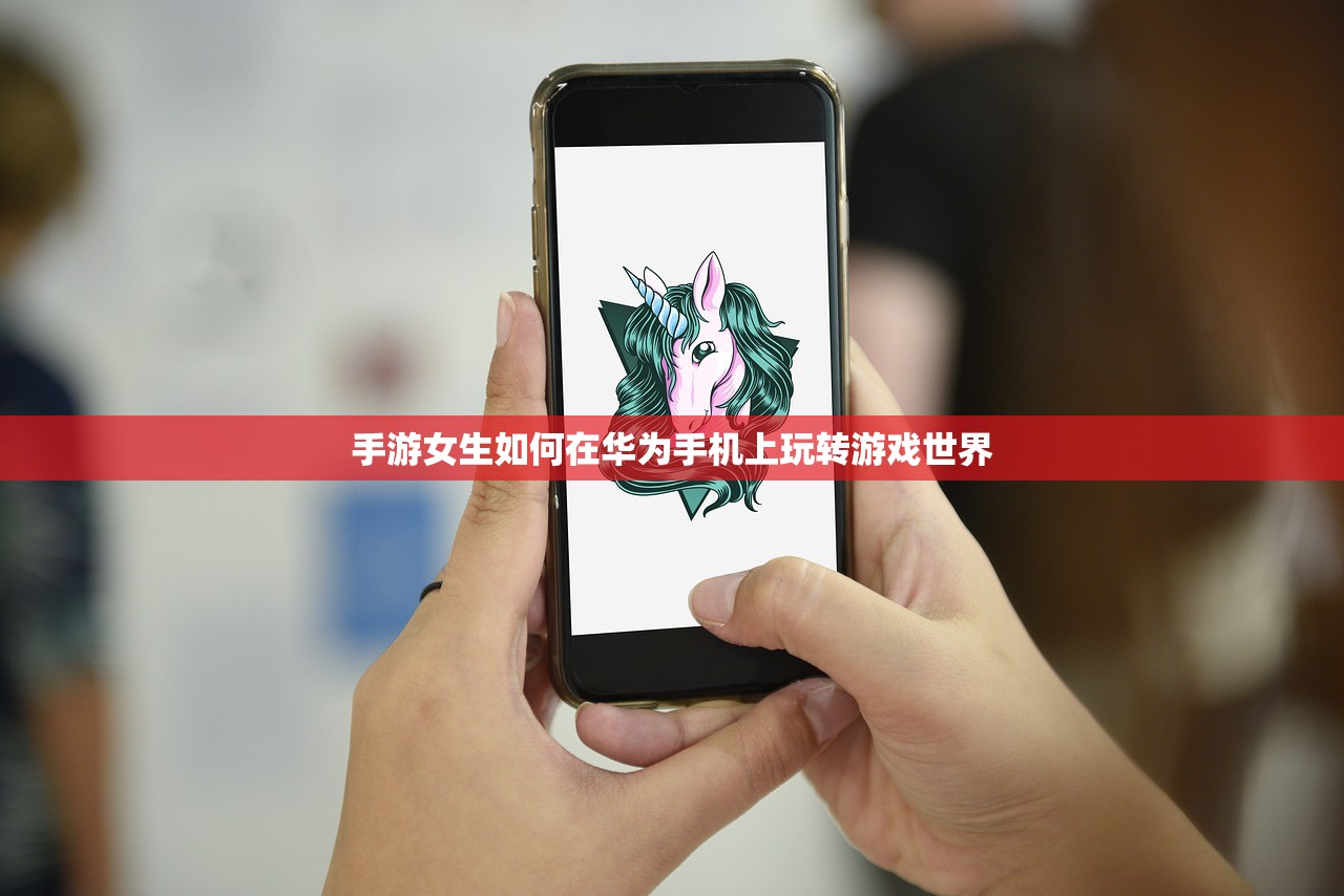 网吧可以玩鬼泣手游吗，探究与体验