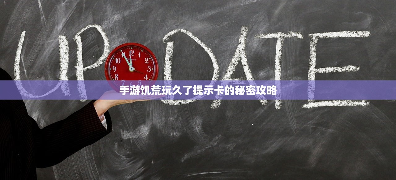 网吧可以玩鬼泣手游吗？探究网吧游戏环境与手游体验