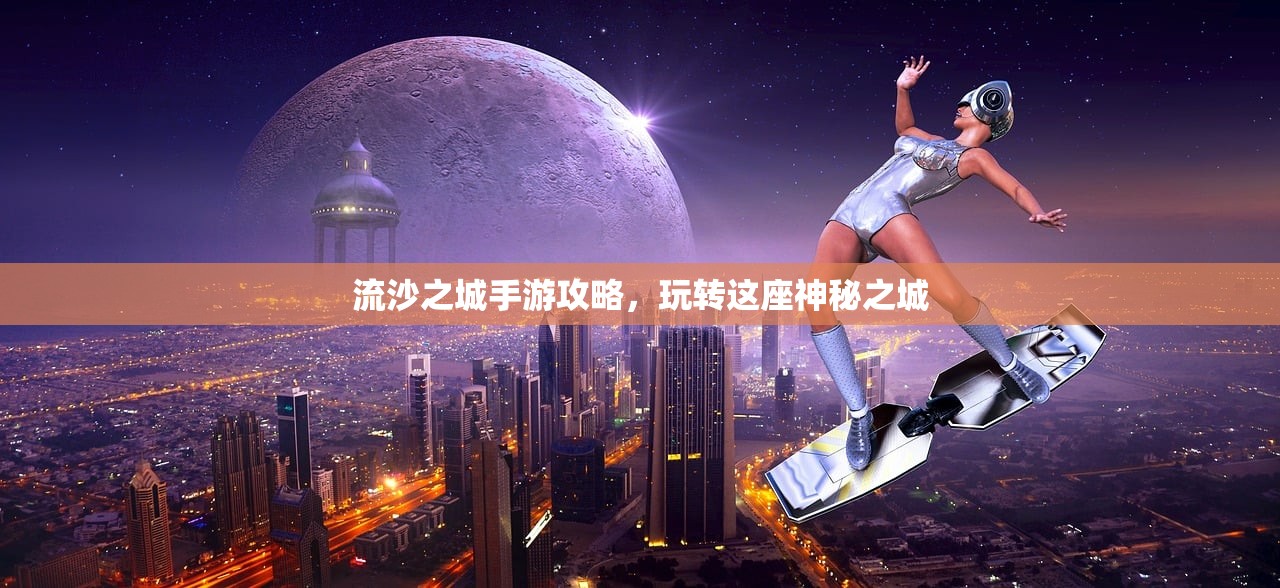 适合新手玩的棋牌手游，轻松上手，乐趣无穷