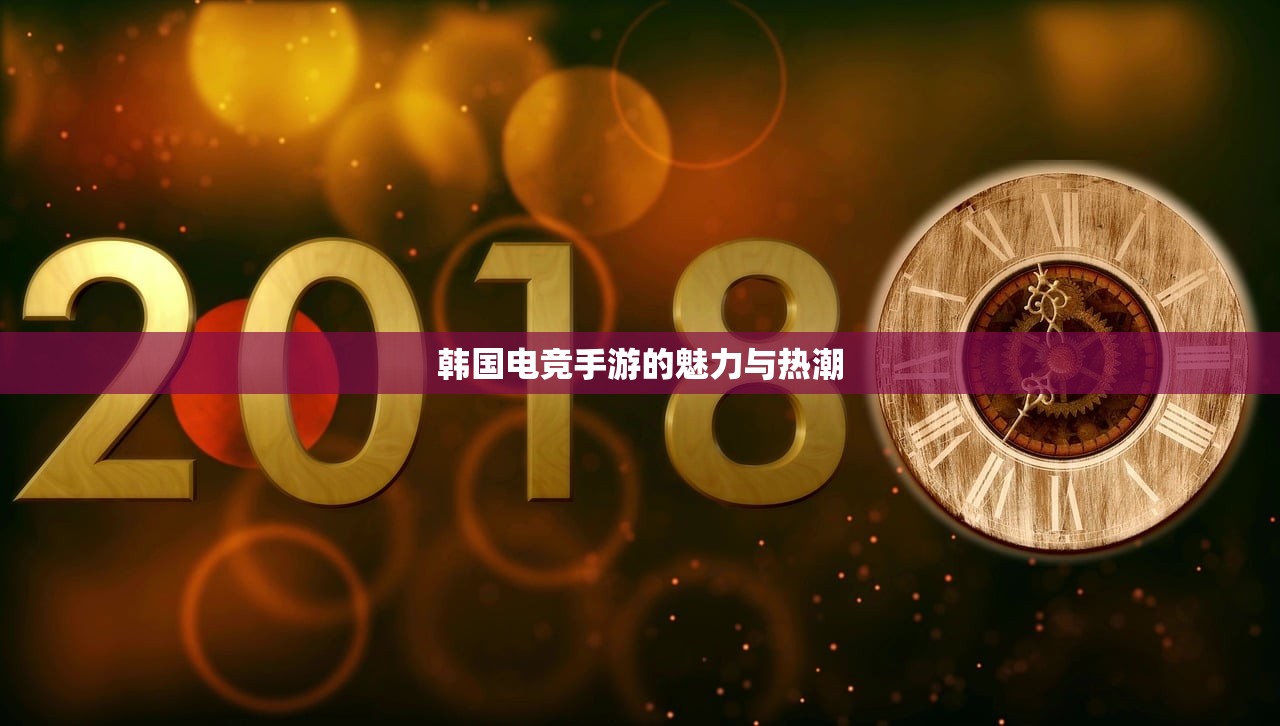 玩转地下城手游iOS版，全面指南