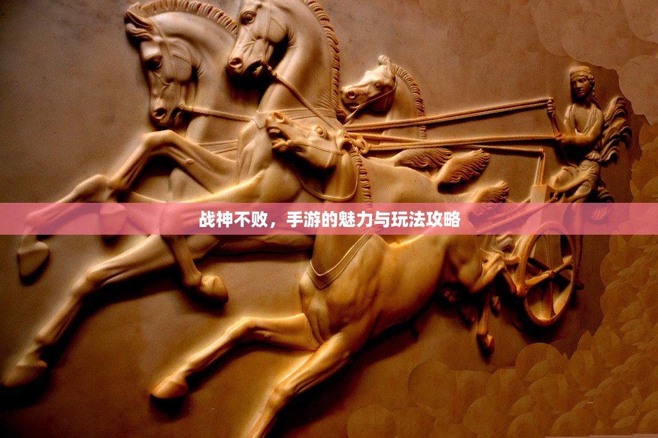 CF手游AR宝箱玩转攻略